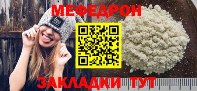трава Краснодар