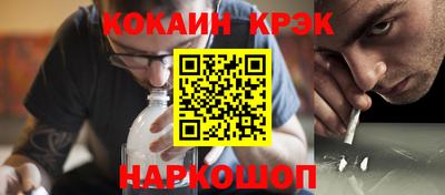 МДПВ Краснокаменск