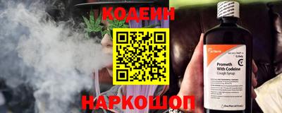 трава Краснодар