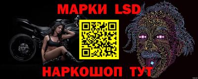 трава Краснодар