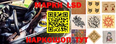 МДПВ Краснокаменск