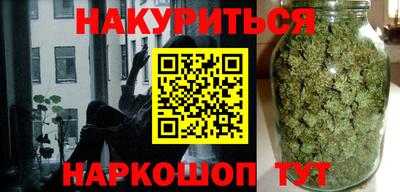 МДПВ Краснокаменск