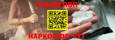 МДПВ Краснокаменск