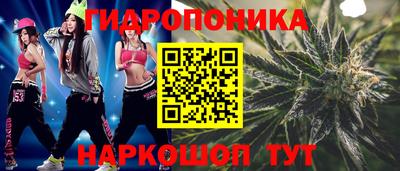 МДПВ Краснокаменск