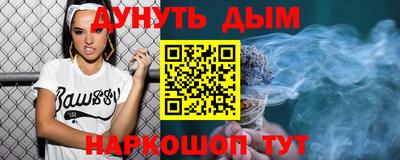 трава Краснодар