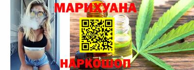 прущие крисы Краснознаменск