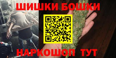 трава Краснодар