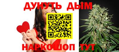 прущие крисы Краснознаменск