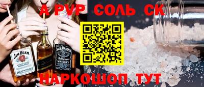 МДПВ Краснокаменск