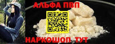 трава Краснодар