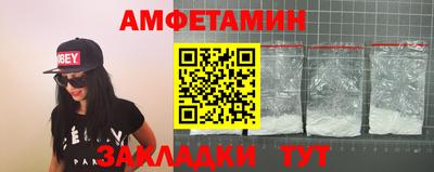 трава Краснодар