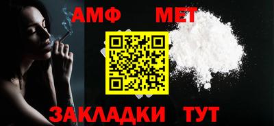 МДПВ Краснокаменск