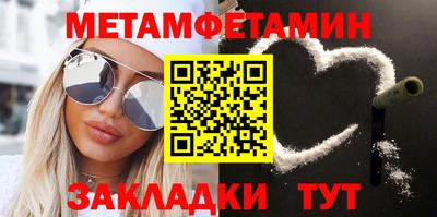 трава Краснодар