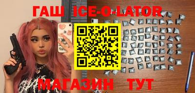 трава Краснодар
