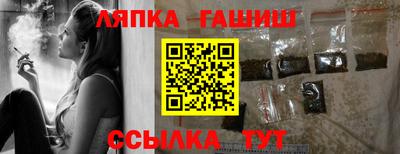 МДПВ Краснокаменск