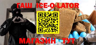 прущие крисы Краснознаменск