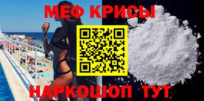 трава Краснодар