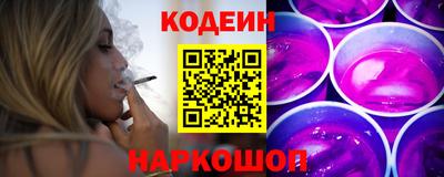 прущие крисы Краснознаменск